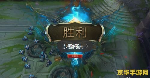 英雄联盟瑞文eq 锐雯的“EQ”技巧：游戏中的关键连招