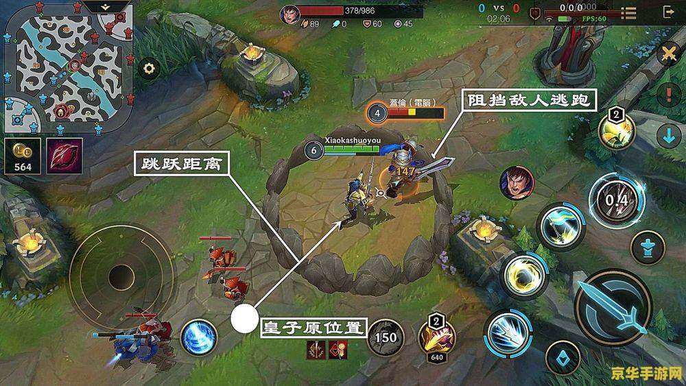 卡特琳娜出装：游戏攻略与策略