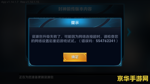 英雄联盟怎么调商店位置 英雄联盟：如何调整商店位置