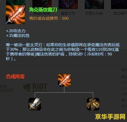 原神刻晴配队 刻晴在原神中的配队策略