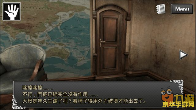 魔兽世界 任务查询 魔兽世界任务查询：探索任务系统与查询技巧