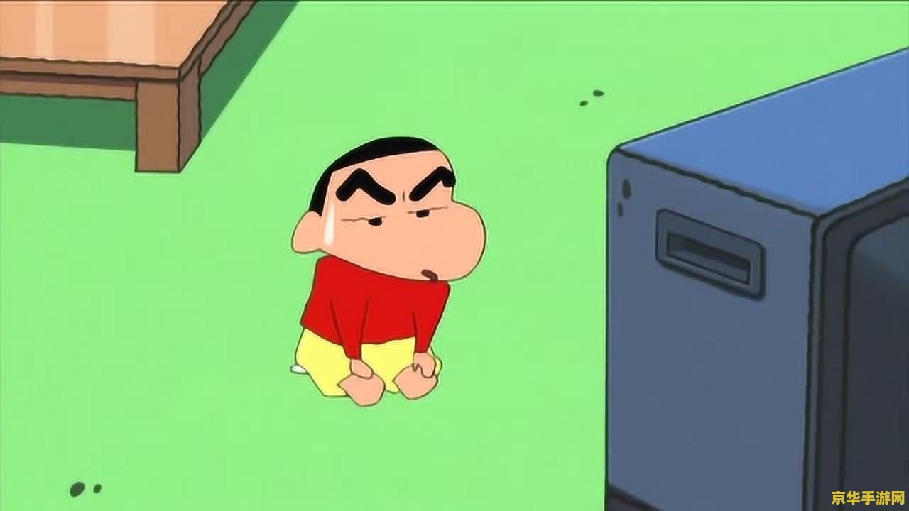 蜡笔小新动态壁纸