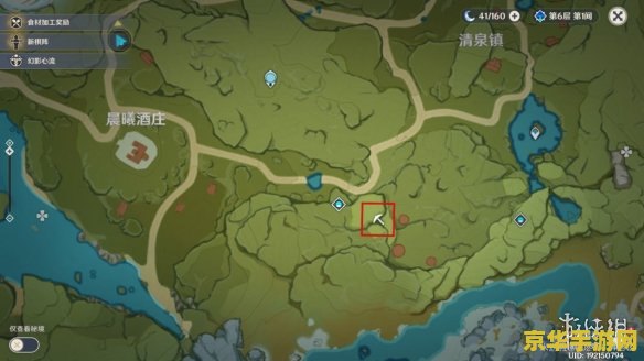 原神蒙德地图介绍