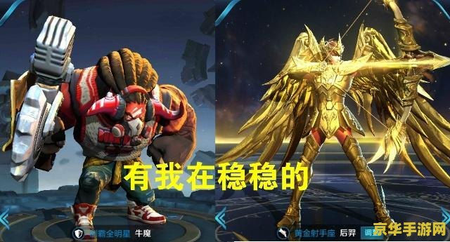 英雄联盟琴女搭配：辅助之王的完美搭档