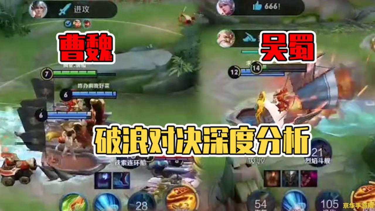 王者荣耀一共多少级 王者荣耀等级系统深度解析