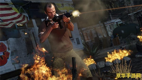 gta5 需启动 侠盗猎车手5：游戏史上的巨作