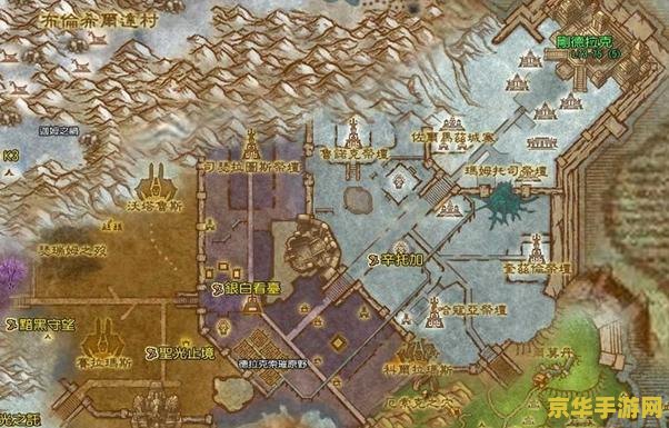 魔兽世界FM攻略