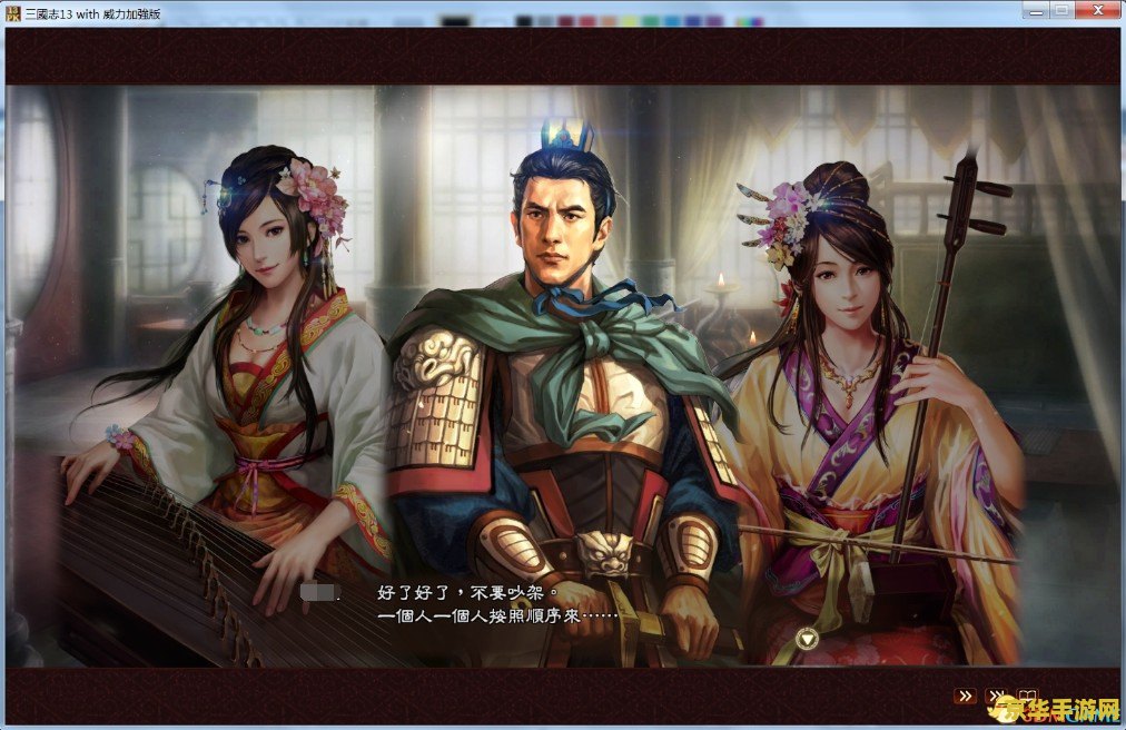 王者荣耀ios都有什么区 王者荣耀ios区一览