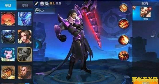 魔兽世界转区 魔兽世界转区服务：游戏体验的新篇章