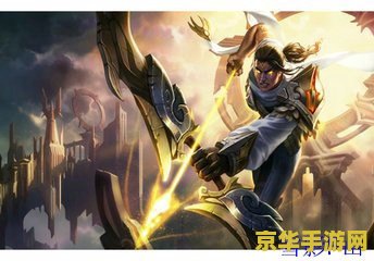 英雄联盟皇族战队是rng吗 英雄联盟皇族战队是RNG吗**