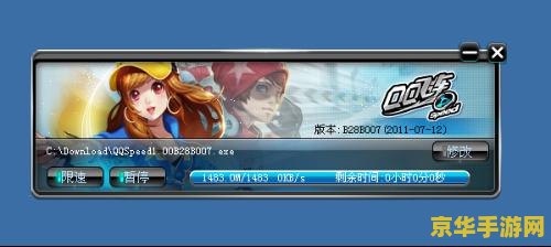 dnf进不去游戏 解决DNF（地下城与勇士）无法进入游戏的问题