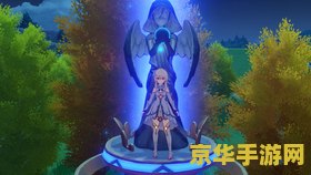 原神岩七天神像奖励一览
