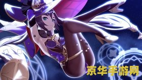 原神浓缩树脂的用途