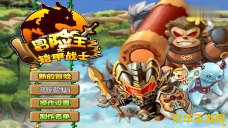 三国杀银两武将 三国杀银两武将：策略与银币的完美结合**