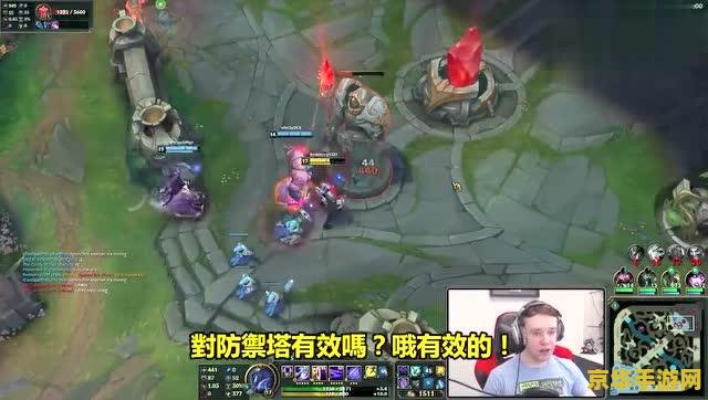英雄联盟劫职业出装