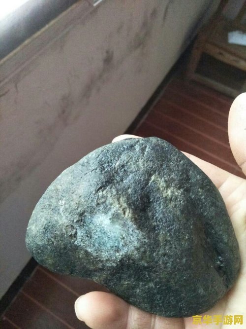 原神琥珀石可以买吗