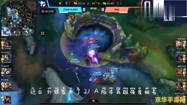 神鬼世界答题器 神鬼世界答题器