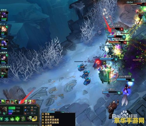 lol阿卡丽符文 英雄联盟阿卡丽符文配置