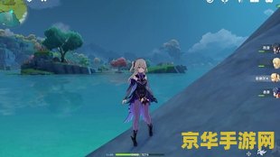 原神无相之风风球怎么吸收 原神无相之风风球怎么吸收