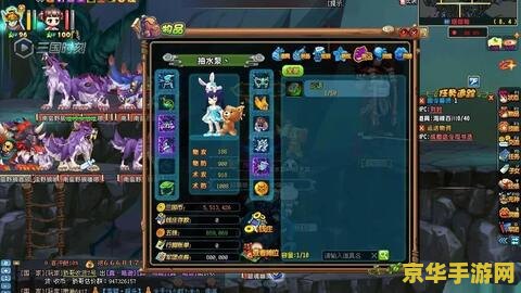原神vicineko草神 中文标题建议:原神vicineko草神:游戏角色深度解析 原神vicineko草神 中文标题建议:原神vicineko草神:游戏角色深度解析