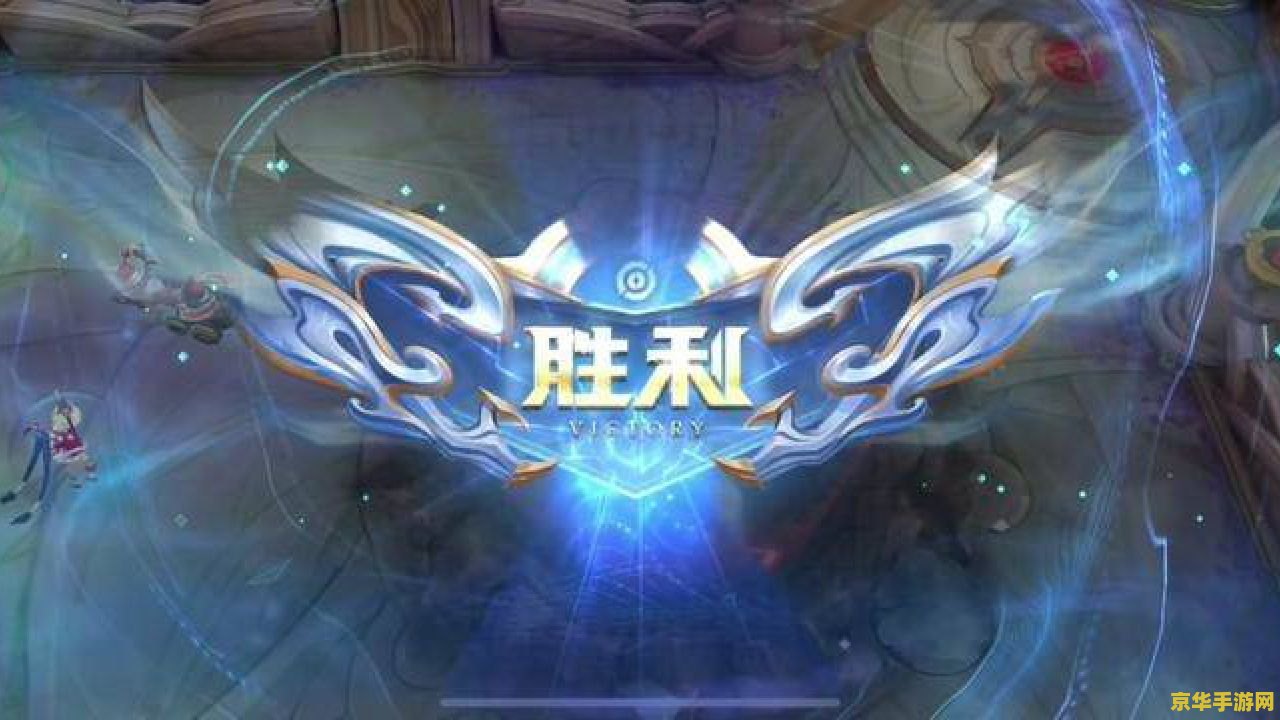 王者荣耀中是什么型号 王者荣耀中是什么型号