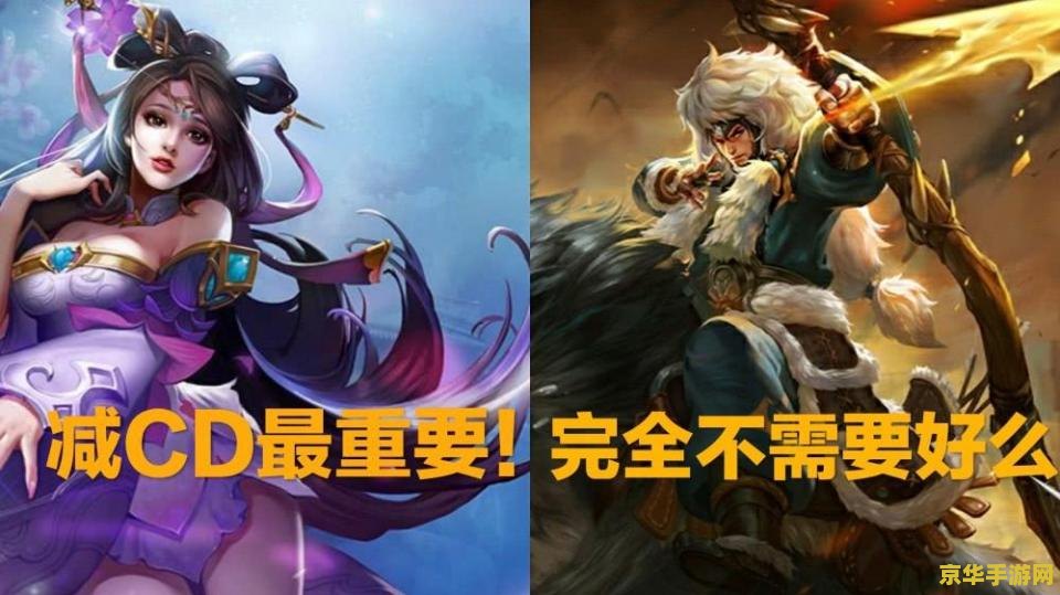 王者荣耀好浪啥意思是什么 王者荣耀好浪的背后：游戏术语的奥秘