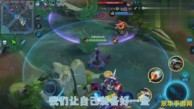 摩尔庄园超级拉姆道具 摩尔庄园超级拉姆道具：游戏中的神秘力量