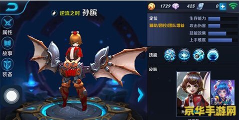 手机版原神拍照功能在哪 手机版原神拍照功能在哪
