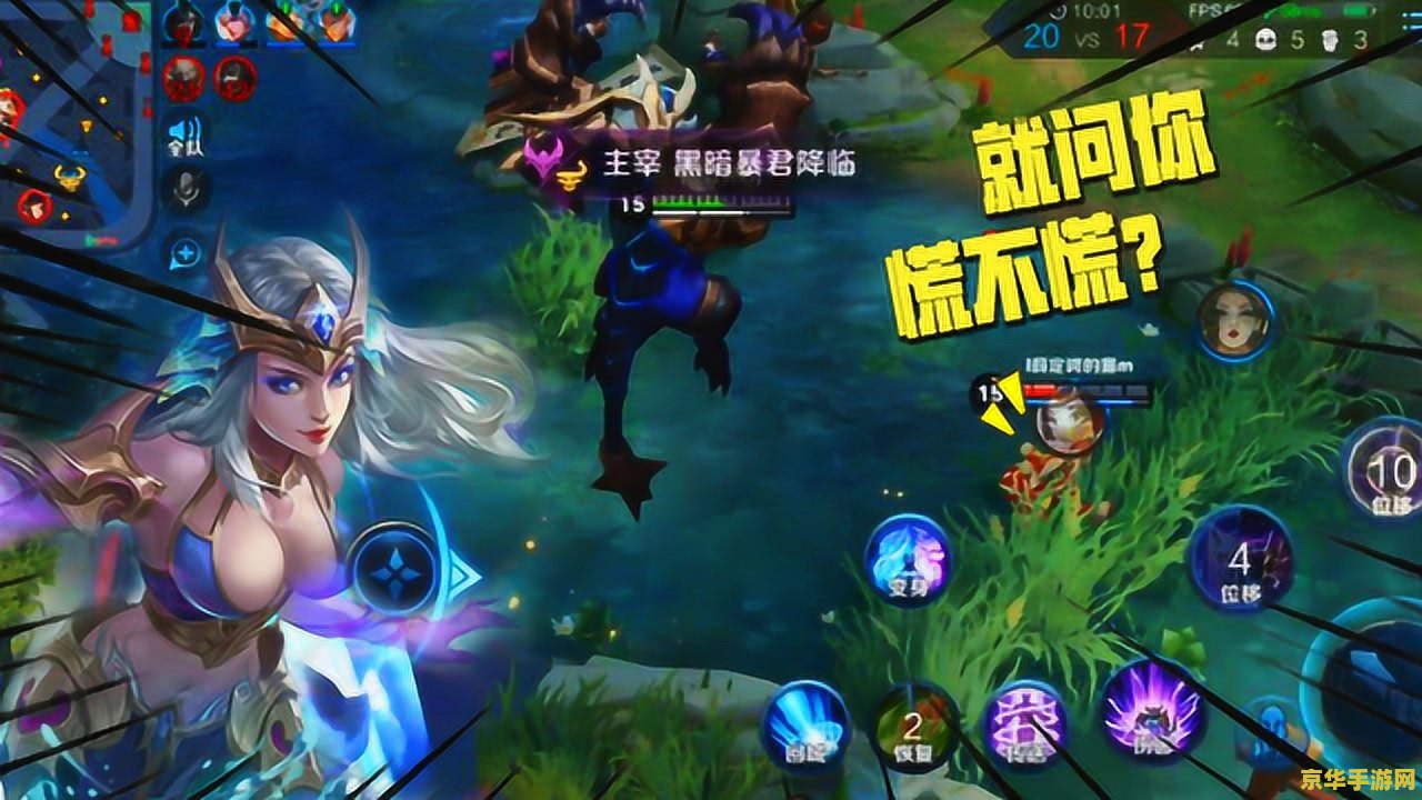 王者荣耀小龙多少钱