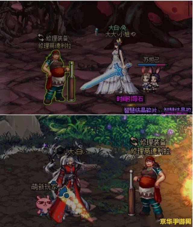 魔兽世界输出排行：解析各职业的优劣与选择