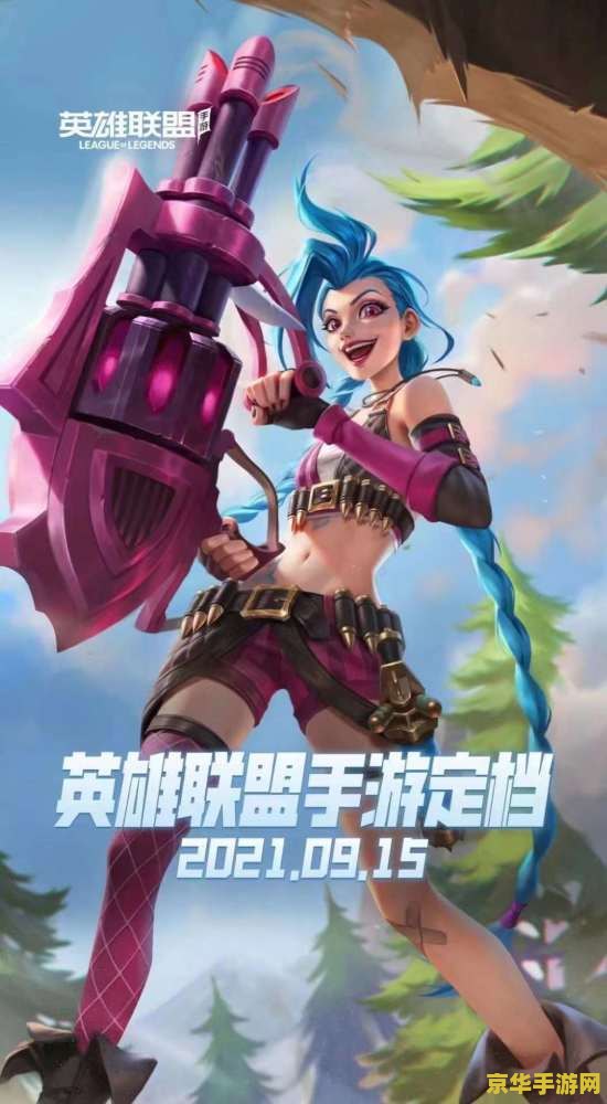 psp是什么意思 PSP是什么意思