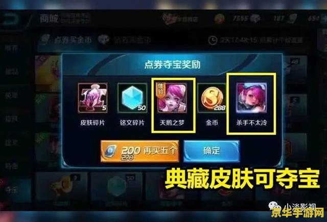 原神把宝箱全开了有多少原石? 原神：宝箱全开后能获得多少原石？