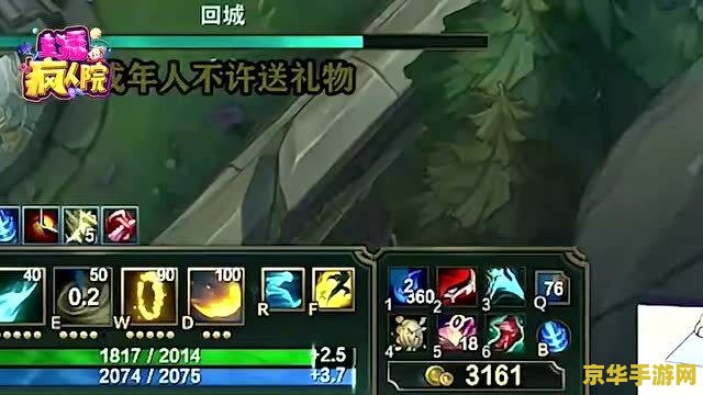 lol螳螂进化 ** LOL螳螂进化：从基础到霸主的进化之路