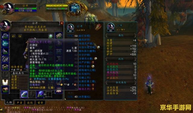 口袋妖怪3ds 游戏名称：口袋妖怪3ds