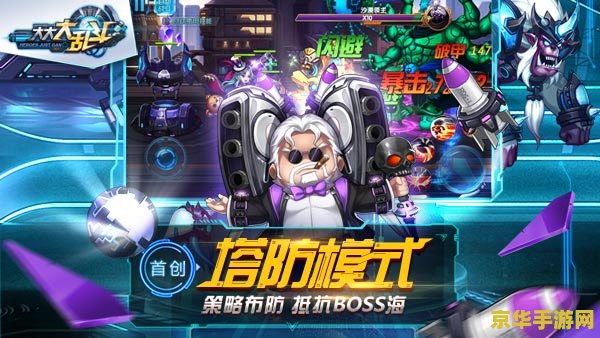 王者荣耀剑仙什么时候直播 王者荣耀剑仙的直播时间