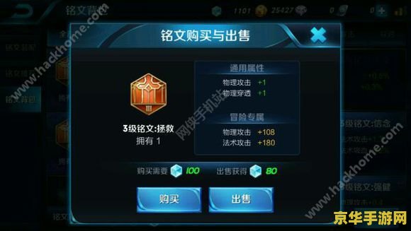 王者荣耀 什么英雄克庄周 王者荣耀中克制庄周的英雄分析