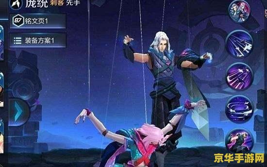 原神女士壁纸 原神女士壁纸