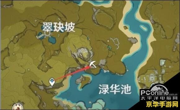 原神显示矿石位置