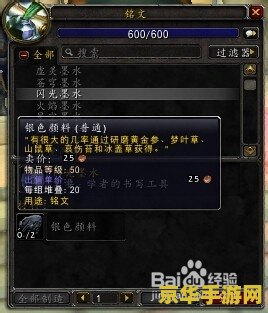 孤岛危机1修改器：游戏修改器的深度解析