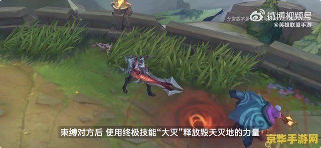 原神重云邀约任务隐藏结局 原神重云邀约任务隐藏结局