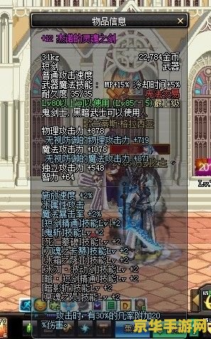 原神重云邀约任务隐藏结局 原神重云邀约任务隐藏结局