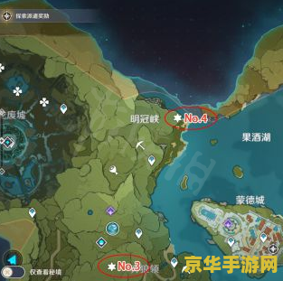 原神蒙德地灵龛之钥宝箱位置
