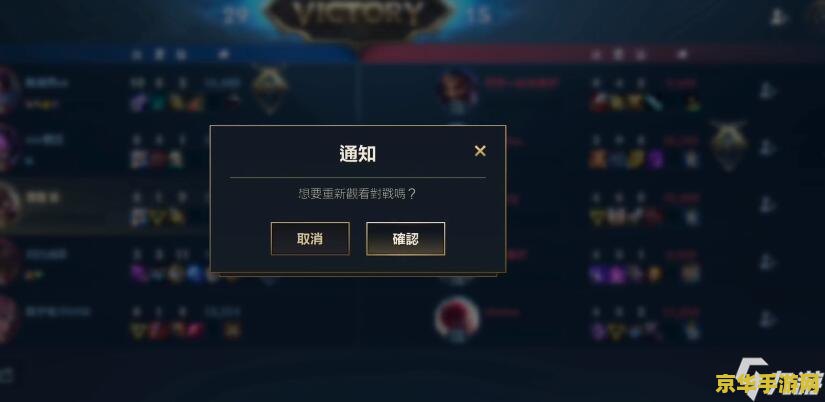 王者荣耀塔为什么打 王者荣耀塔为什么打