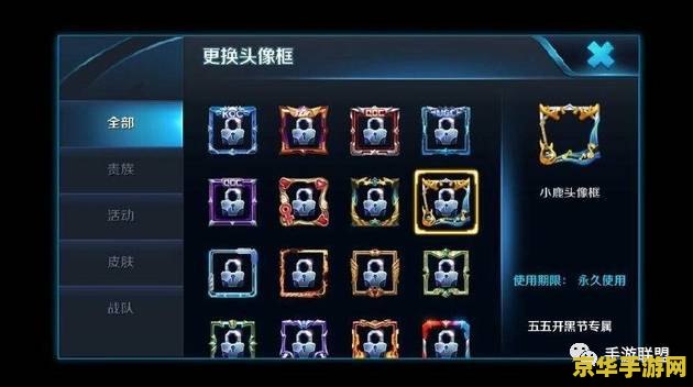 放逐之刃锐雯出装 放逐之刃锐雯出装指南**