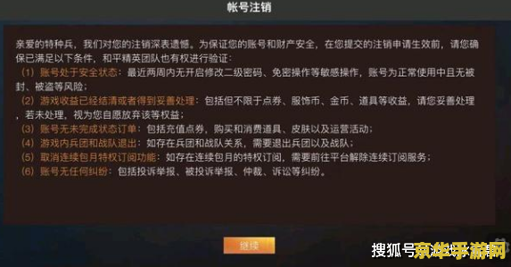 极品飞车18 黑屏 极品飞车18黑屏问题分析