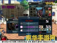 王者荣耀张良带什么召唤技能 王者荣耀张良带什么召唤技能**