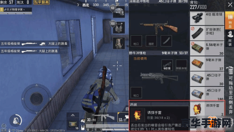 原神要不要买成品号 原神：购买成品号的利与弊