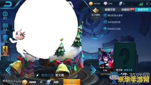英雄联盟无双剑姬的技能 英雄联盟无双剑姬-菲奥娜的技能详解