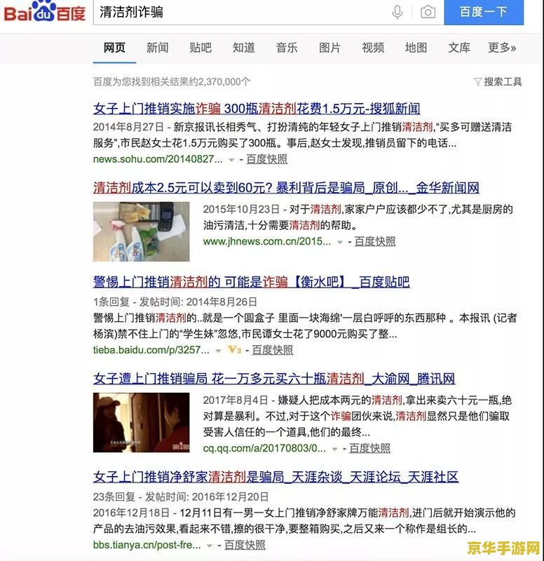 对外销售《原神》游戏外挂获利超 10 万元，两人双双获刑并退缴所得