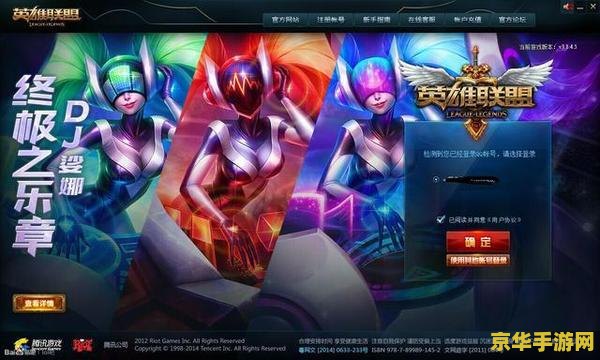 原神遗迹机关 原神遗迹机关：探索与解谜的无限魅力